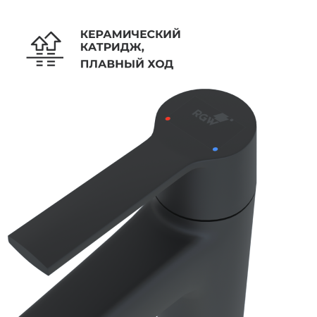 Смеситель для раковины RGW Shower Panels SP-311B 511405311-04