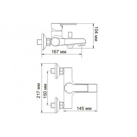 Смеситель WasserKRAFT Ammer 3701