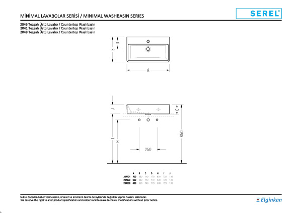 Раковина накладная (60х35) Serel 2046