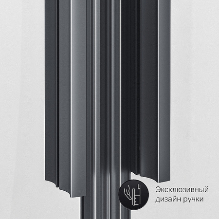 Душевой уголок AM.PM Gem 90х90 W90G-401A090BT
