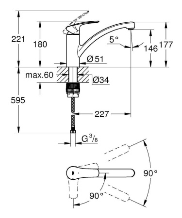 Смеситель однорычажный для мойки Grohe Eurosmart 30260 003 (30260003) хром