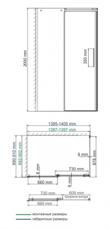 Душевой уголок (140х90) WasserKRAFT Alme 15R36