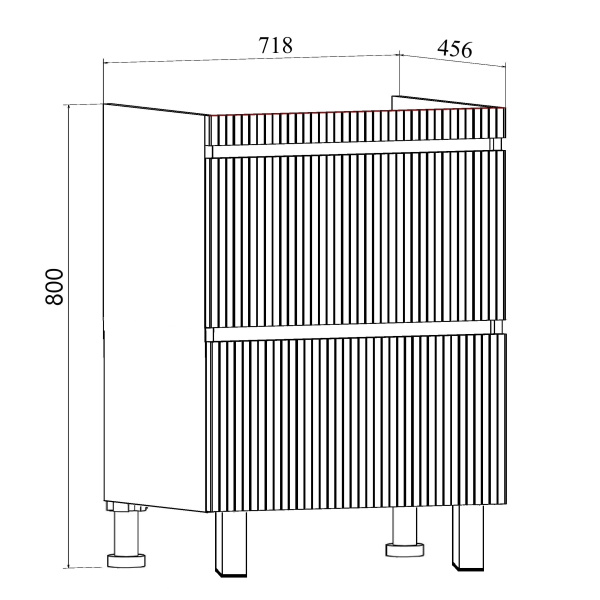 Тумба под раковину Runo Модена 75 напольная 2 ящика белая  (00-00001453)