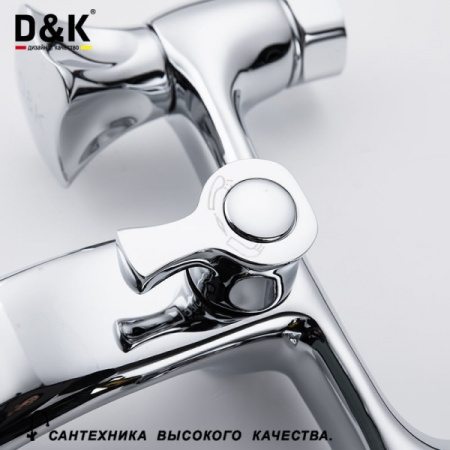 Смеситель для ванны D&K Hessen Grimm (DA1383201)