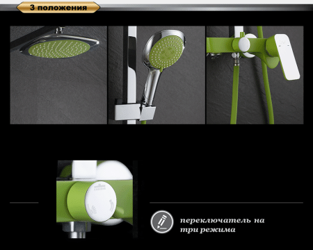 Душевая система D&K Berlin Humboldt (DA1433712A02)