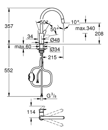 Смеситель для кухни однорычажный Grohe BauCurve 30547 000 (30547000)