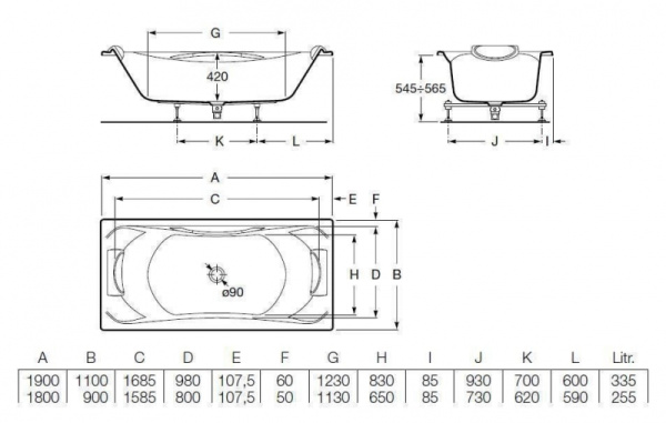 Акриловая ванна Roca Becool 248144001