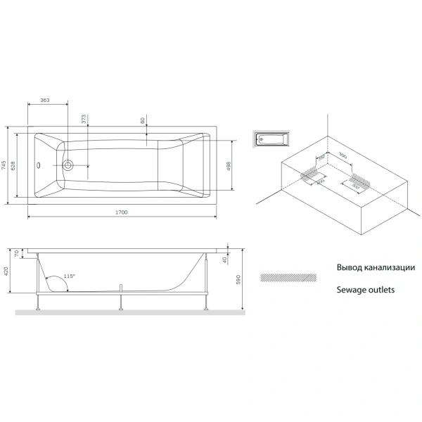 Акриловая ванна (170х75) Am.Pm Gem W93A-170-075W-A белый