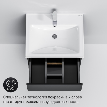 Тумба под раковину 55 Am.Pm X-Joy M85AFHX0552BM