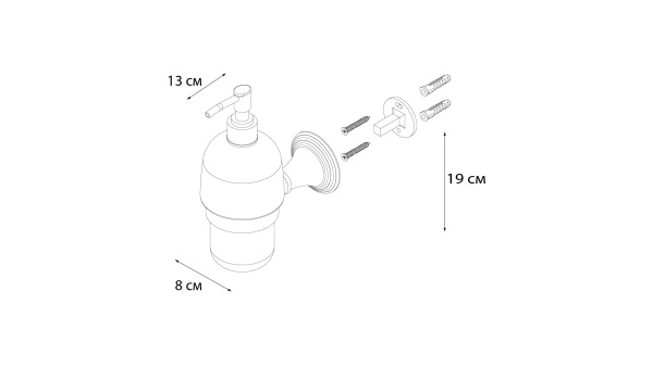 Дозатор жидкого мыла FIXSEN Best FX-71612