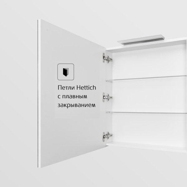 Зеркальный шкаф Roca Oleta 60 левый, белый матовый, A857645501