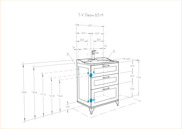 Тумба с раковиной Акватон Леон 65 Н 1A1946K0LBPS0