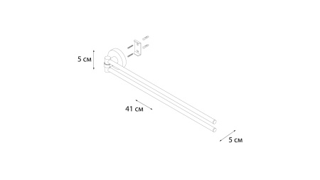 Полотенцедержатель FIXSEN Modern рога 2-ой FX-51502А