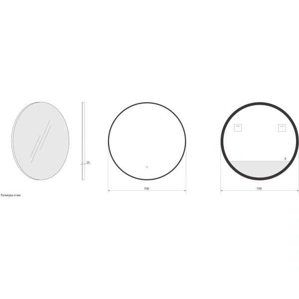 Зеркало с подсветкой Art&Max Sanremo AM-San-700-DS-F-Nero сенсорным выключателем