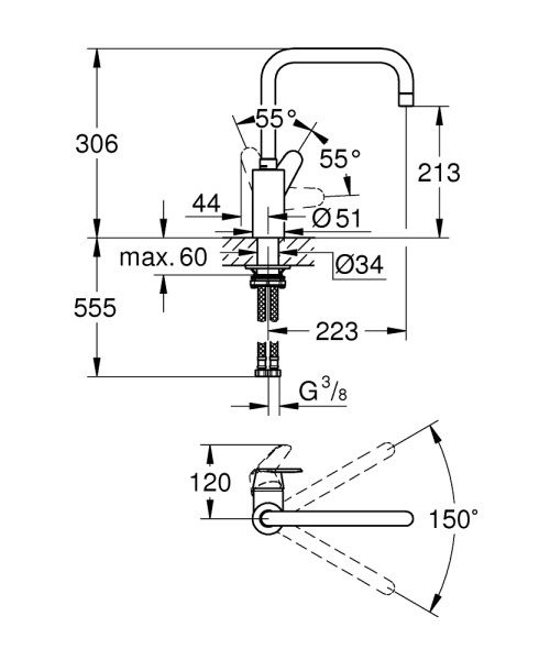Смеситель однорычажный для кухни Grohe Eurodisc Cosmopolitan 32259 003 (32259003) хром