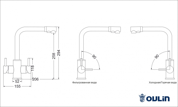 Смеситель для кухни Oulin OL-8021 Смеситель для кухни Oulin OL-8021