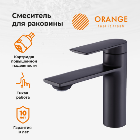 Смеситель для раковины однорычажный Orange Berni M09-021b черный