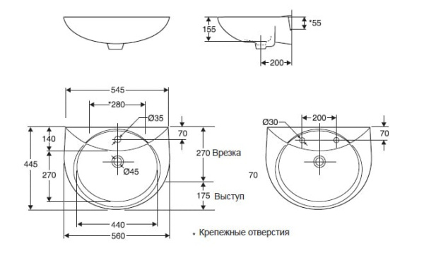 Раковина Jacob Delafon ODEON E1069-00