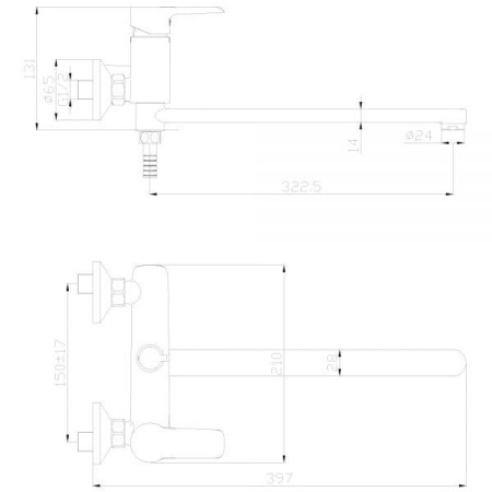 Смеситель для ванны Rossinka W35-32