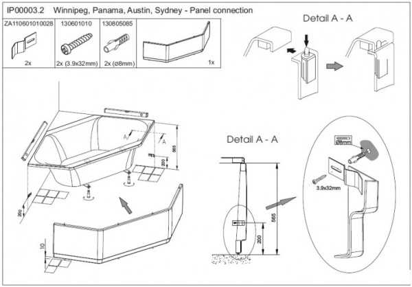 Панель для ванны Riho Winnipeg/Austin/Sydney/Santiago (145) 209267