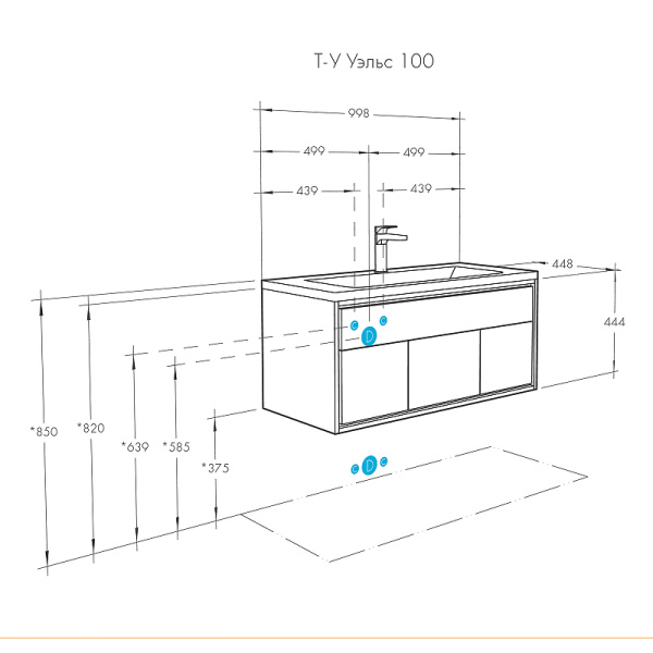 Тумба с раковиной Aquaton Уэльс 80 1A2679K1WA6A0