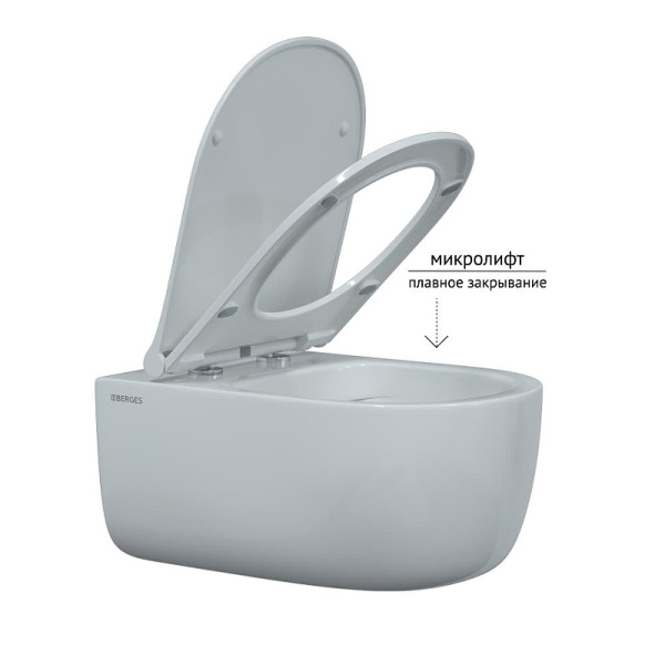 Унитаз Berges Wasserhaus Ego XL Rimless 082118