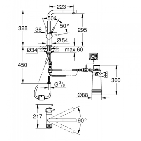Смеситель для кухни с фильтром Grohe Blue Pure 30393 000 (30393000) хром