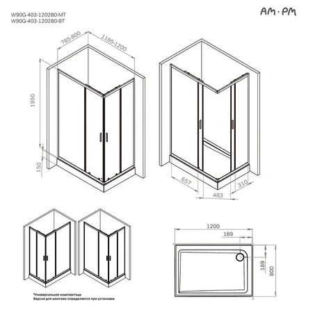 Душевой уголок (120х80) Am.Pm Gem W90G-403-120280-BT черный матовый