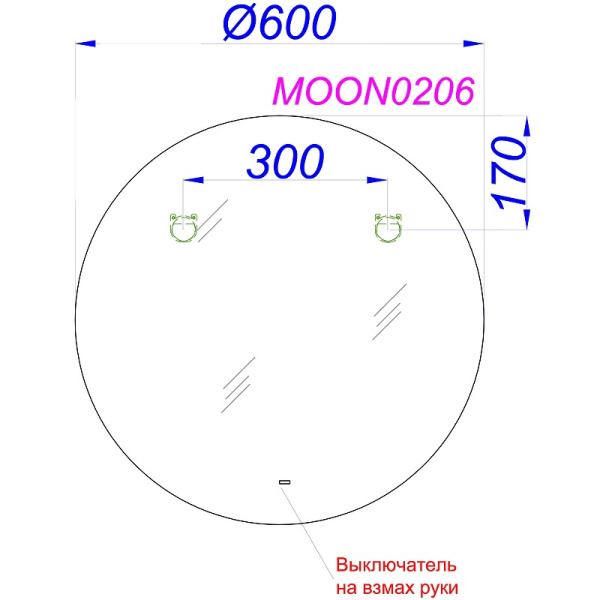 Зеркало Aqwella Moon 60 MOON0206