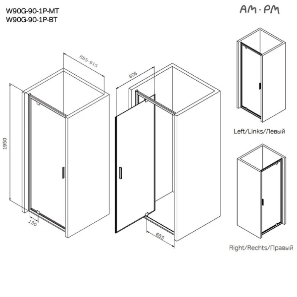 Душевая дверь в нишу 90 см Am.Pm Gem W90G-90-1P-MT хром матовый