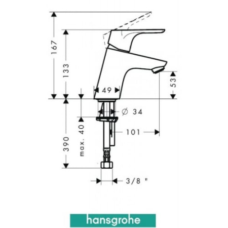 Смеситель для раковины HANSGROHE Focus 31733000