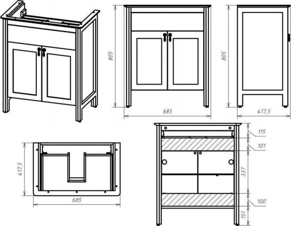 Тумба под раковину Misty Адель 70 П-Аде06070-011ПР