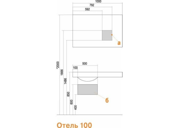 Зеркало с полками Акватон Отель 100 1A1074K0OT010