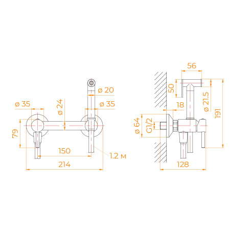 Гигиенический душ со смесителем RGW SP-215Gr 581408215-11