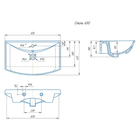 Умывальник мебельный Opadiris Kirovit Стиль 65 4640021062296.