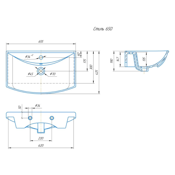 Умывальник мебельный Opadiris Kirovit Стиль 65 4640021062296.
