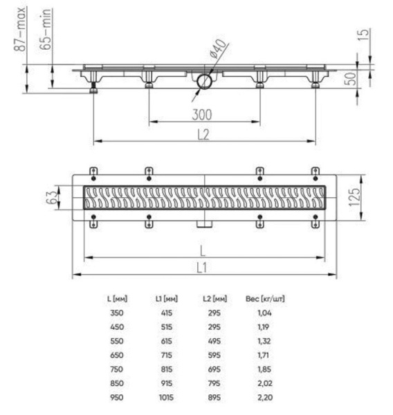 Душевой лоток Veconi Harmony Satin 850 V850HS