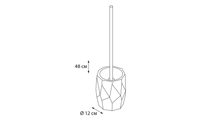 Ерш FIXSEN FLAT напольный FX-290-5