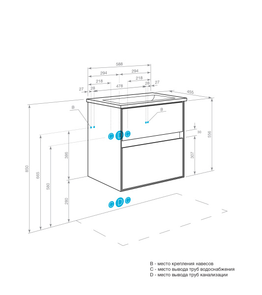 Тумба с раковиной Aquaton Либерти 60 1A2794K2LYC70
