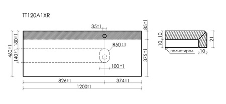 Столешница для ванной комнаты SANCOS 1200х460, цвет black sky,  TT120A1XR, правая