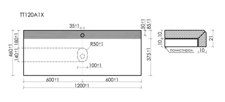 Столешница для ванной комнаты SANCOS 1200х460, цвет black sky,  TT120A1X