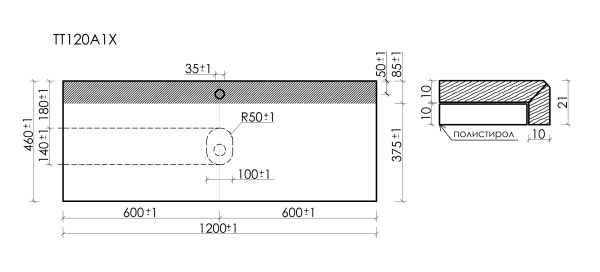 Столешница для ванной комнаты SANCOS 1200х460, цвет black sky,  TT120A1X