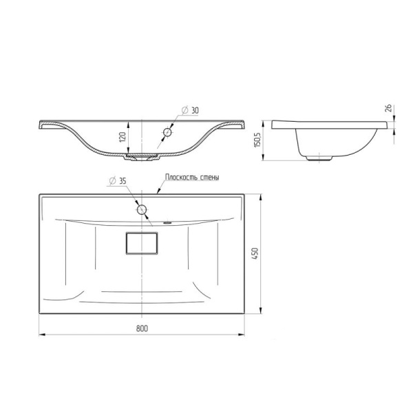 Раковина Vincea VCB-3M800W