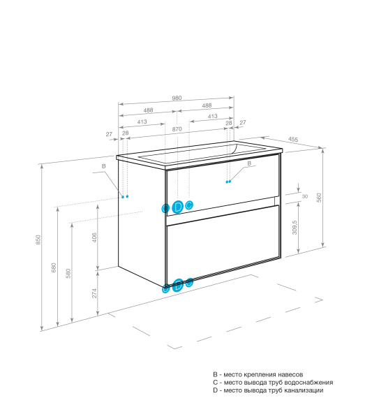 Тумба с раковиной Aquaton Либерти 100 1A2796K3LYC70