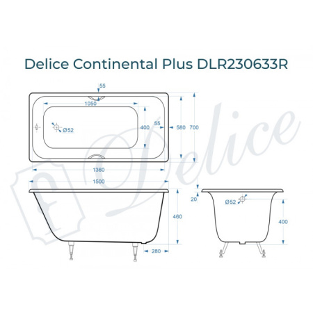 Ванна чугунная (150х70) Delice Continental PLUS DLR230633R с отверстиями под ручки