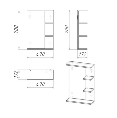 Зеркало (47х72) Grossman Поло 204701-1