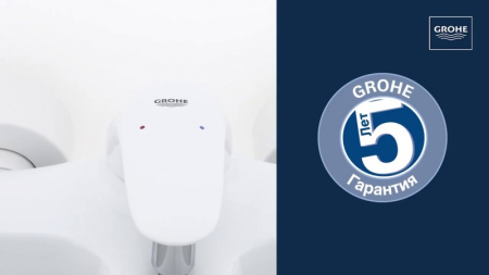 Смеситель однорычажный для ванны Grohe Eurostyle New  23726 LS3 (23726LS3) белая луна