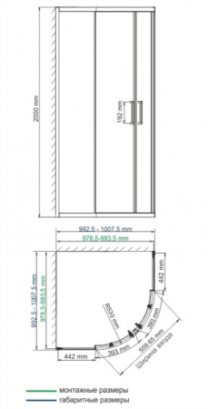 Душевой уголок (100х100) WasserKRAFT Main 41S23