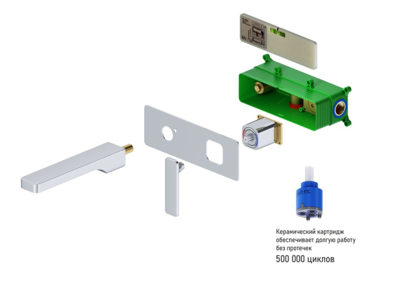 Смеситель для раковины Timo Torne 4371/00SM chrome