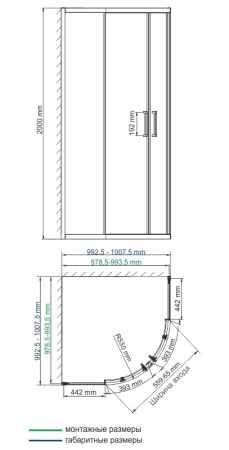 Душевой уголок (100х100) WasserKRAFT Main 41S23